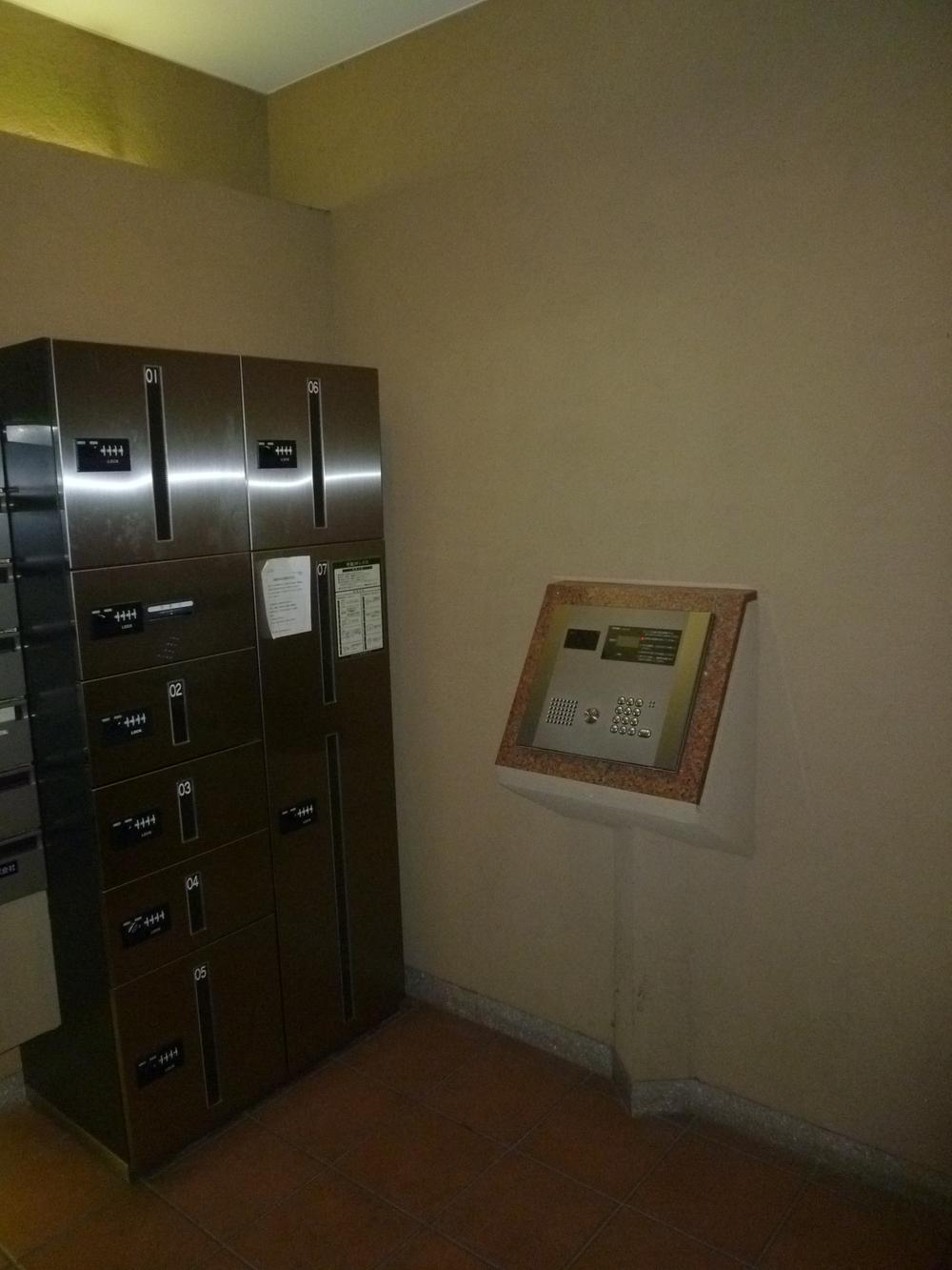 Other common areas. Convenient home delivery locker