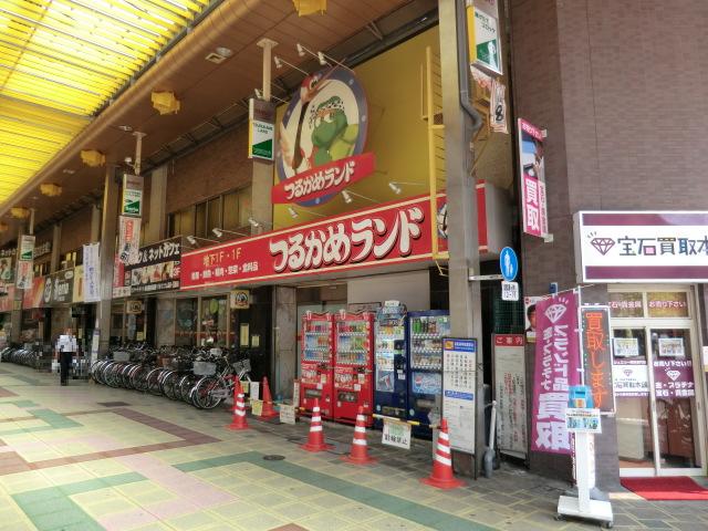 Supermarket. Tsurukame land Kamata to (super) 206m