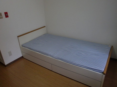 Other. bed