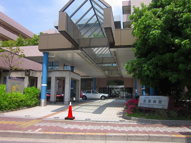 Hospital. 673m to the public interest Tokyo Metropolitan Health and Medical Treatment Corporation Ebara Hospital (Hospital)