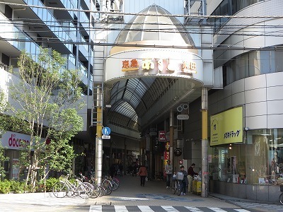 Other. 240m until tomorrow and shopping street (Other)
