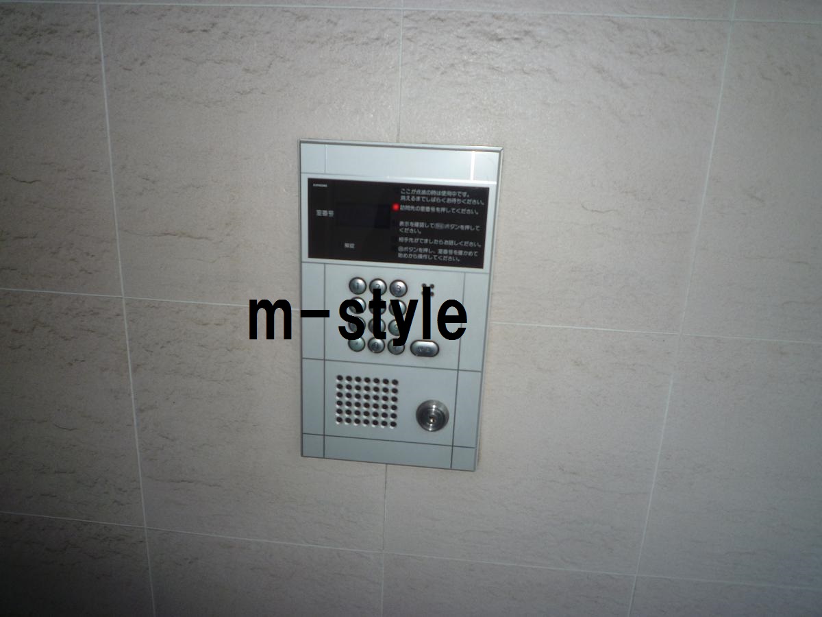 Security