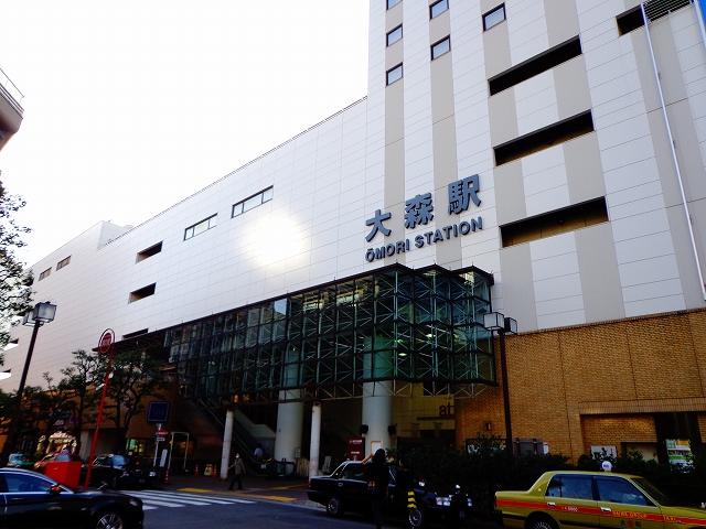 station. Omori Station