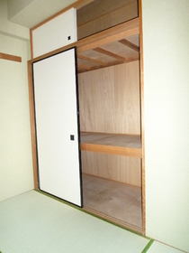 Other. It is housed
