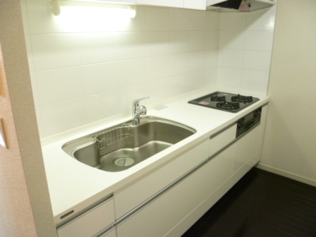 Other. Kitchen