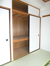 Other. It is housed