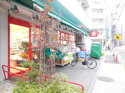 Supermarket. Maibasuketto until the (super) 900m