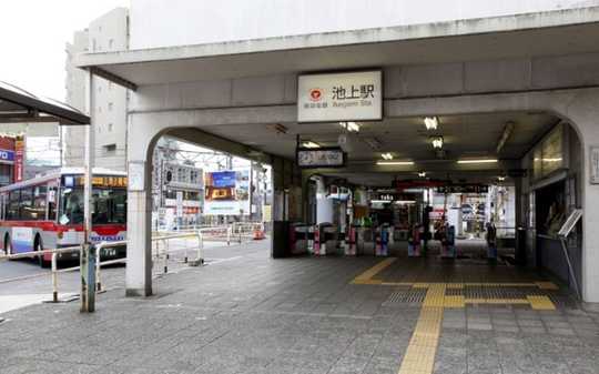 Local appearance photo. Ikegami Station