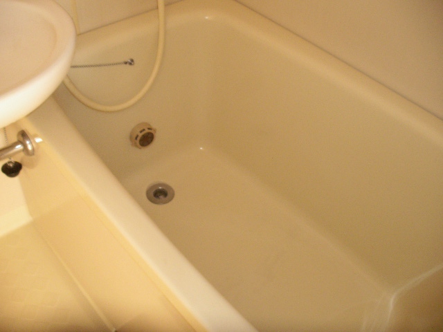 Bath. It is with add 炊 function