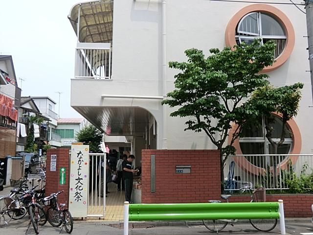 kindergarten ・ Nursery. Nakayoshi 700m to nursery school
