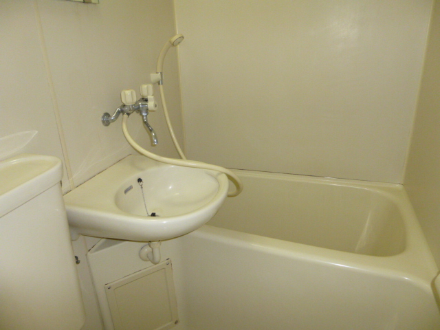 Bath