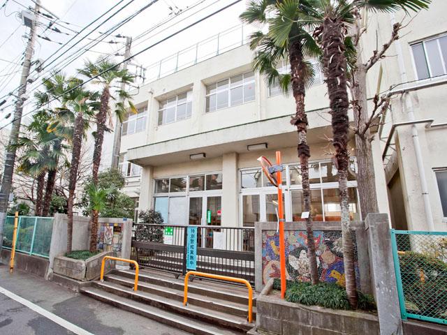 Primary school. School is also safe because the close Minamikaba to elementary school 80m.