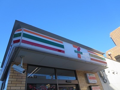 Convenience store. 457m to Seven-Eleven (convenience store)