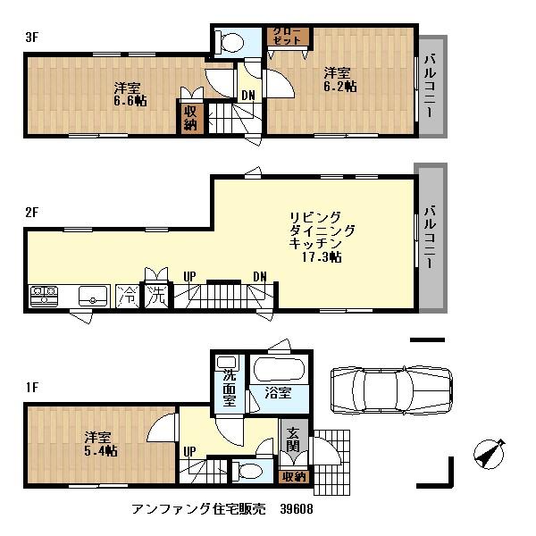 Building plan example (floor plan). Building plan example (A section) 3LDK, Land price 33 million yen, Land area 51.26 sq m , Building price 49,800,000 yen, Building area 85.9 sq m