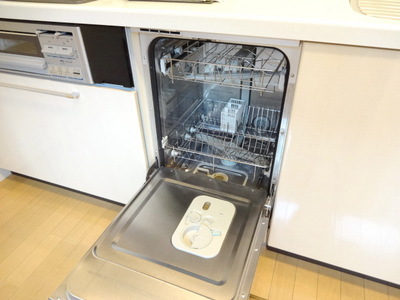 Other Equipment. Dishwasher
