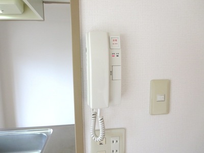Security. Intercom