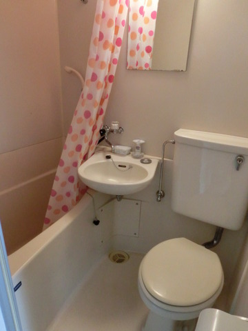 Bath. UB