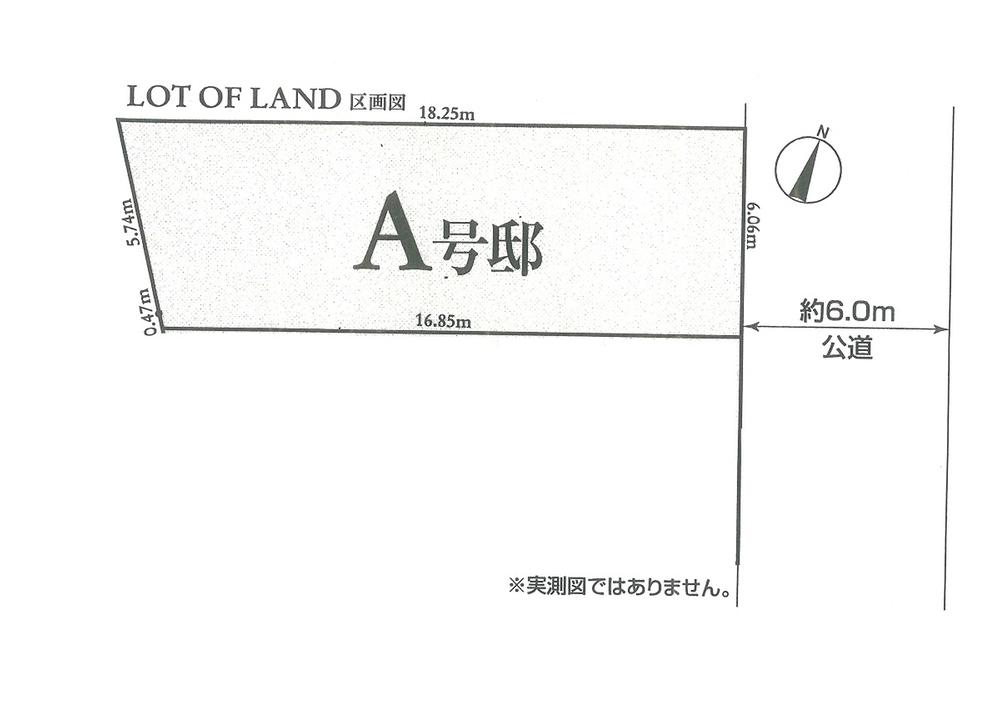 Compartment figure. 93,800,000 yen, 4LDK, Land area 106.39 sq m , Building area 134.82 sq m