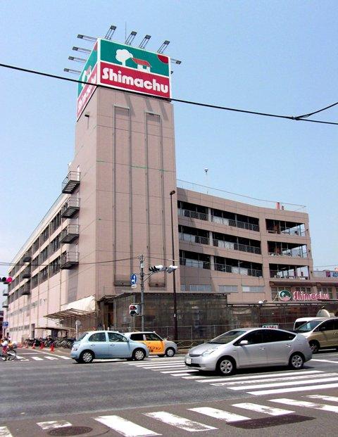 Home center. (Ltd.) Shimachu Co., Ltd. to Daejeon plover shop 860m