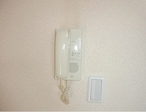 Other Equipment