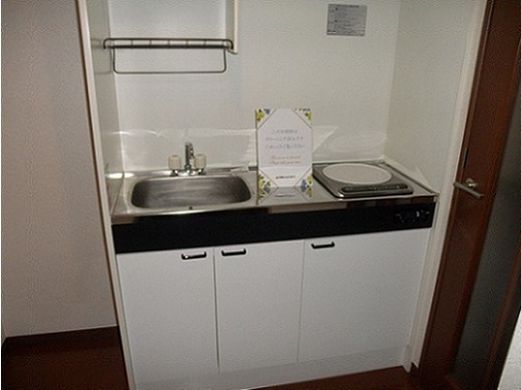 Kitchen. Kitchen