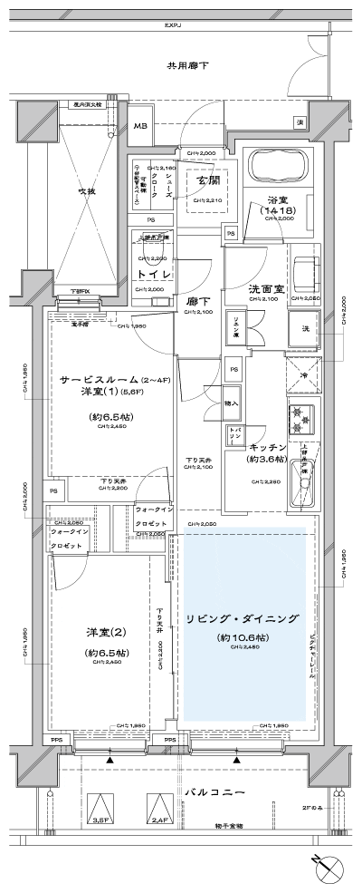 Floor: 2LDK (5 ・ 6th floor) / 1LDK+S(2 ~ 4th floor), the area occupied: 64.5 sq m, Price: 47,900,000 yen, now on sale