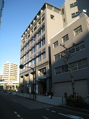 Police station ・ Police box. Omori police station (police station ・ Until alternating) 508m