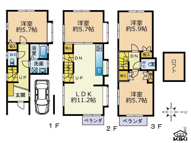 Floor plan. 36,900,000 yen, 4LDK, Land area 53.34 sq m , Building area 81.55 sq m 4LDK with garage
