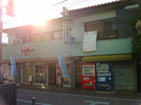 Building appearance
