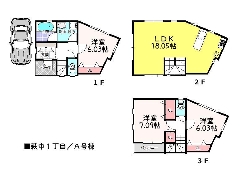 Floor plan. 42,800,000 yen, 3LDK, Land area 46.83 sq m , All rooms 6 Pledge ensure building area 86.6 sq m / With storage