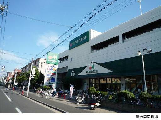 Shopping centre. Scan - pa - Maruetsu 880m to new Kojiya shop
