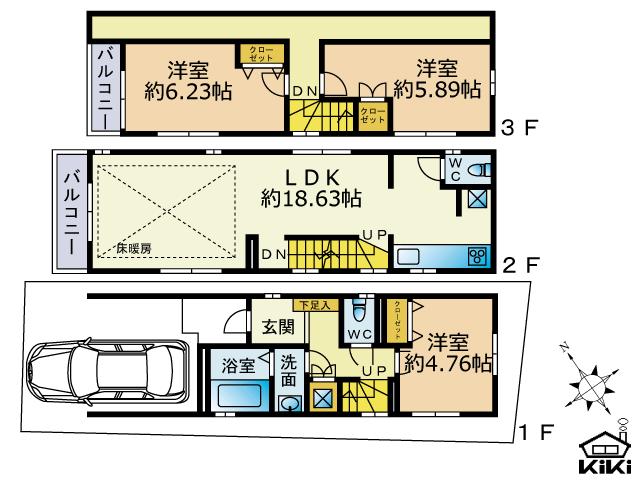 Floor plan. 51,800,000 yen, 3LDK, Land area 58.51 sq m , Building area 90.56 sq m 3LDK with garage