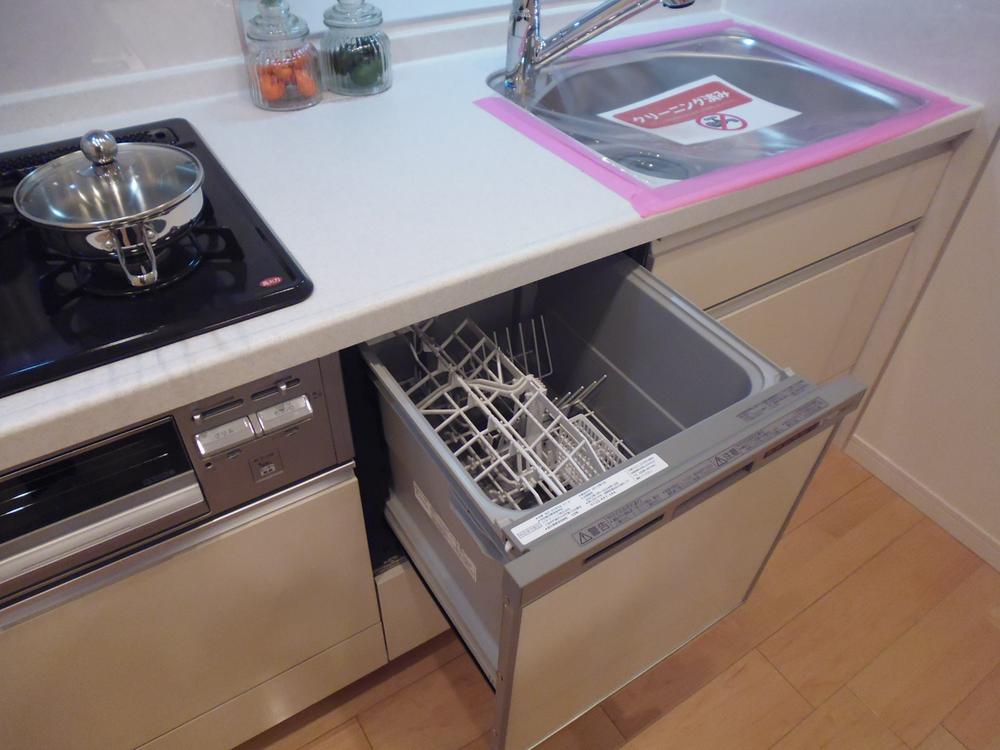 Kitchen. Dishwasher