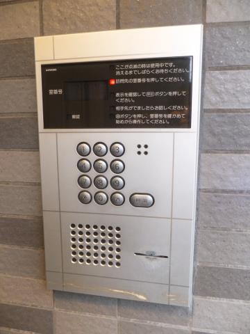 Security