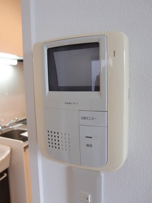 Security