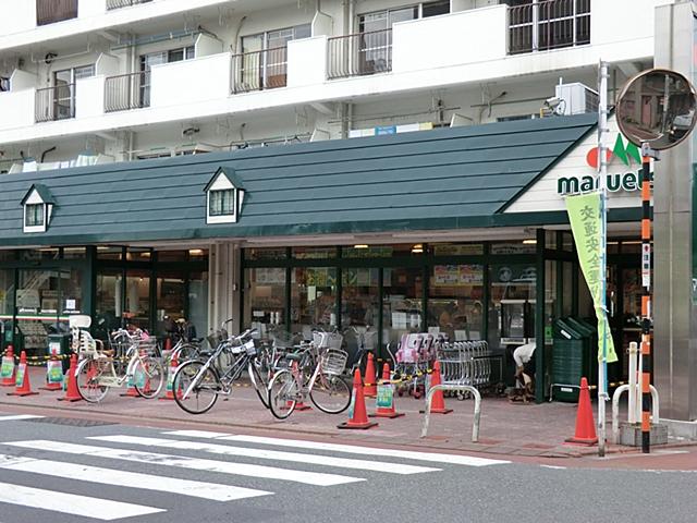 Supermarket. Maruetsu Umeyashiki to the store 210m