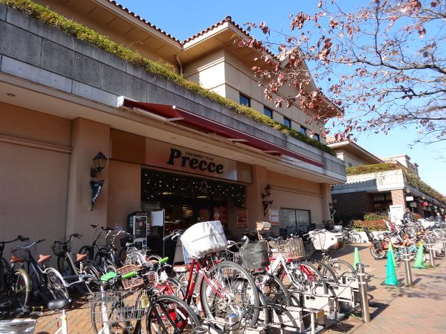 Supermarket. Puresse until Denenchofu shop 1010m