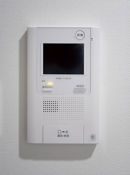 Security.  [Hands-free color monitor intercom] While are in the room, It is safe because the visitor can see in the video of the color.