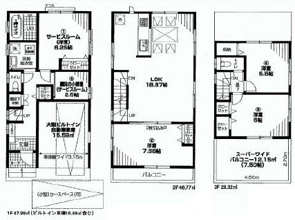Floor plan. 57,300,000 yen, 4LDK + S (storeroom), Land area 87.5 sq m , Building area 121.06 sq m