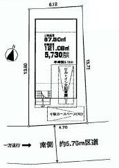 Compartment figure. 57,300,000 yen, 4LDK + S (storeroom), Land area 87.5 sq m , Building area 121.06 sq m