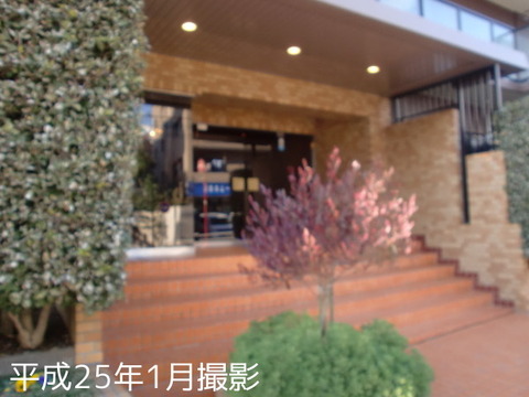 Entrance. Entrance