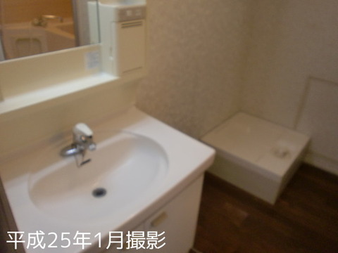 Washroom. Washroom
