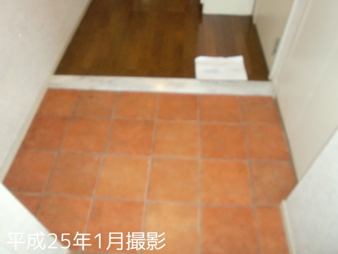 Entrance. Entrance