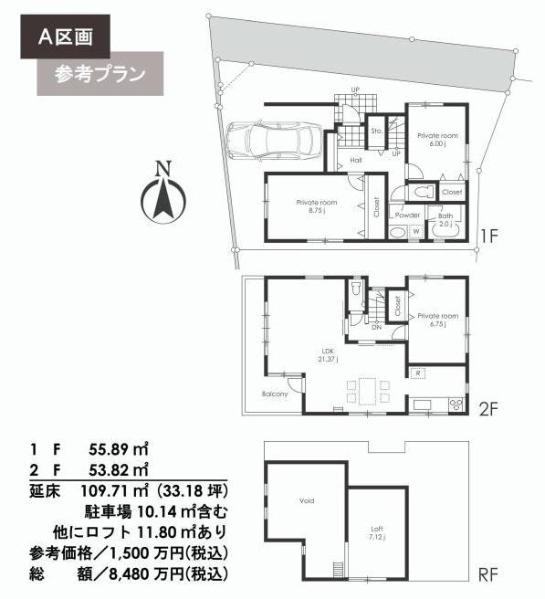 Compartment figure. Land price 69,800,000 yen, Land area 100.22 sq m