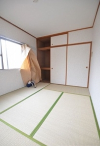 Other room space. Is a Japanese-style room