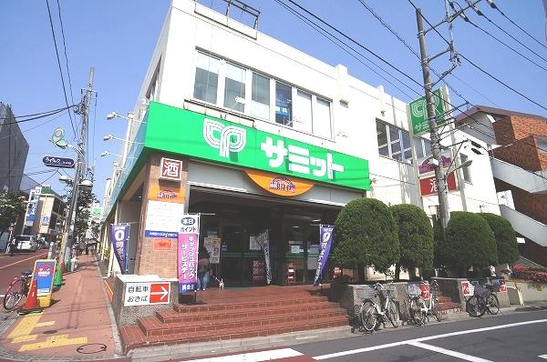 Supermarket. 498m until the Summit store Kugahara SM shop