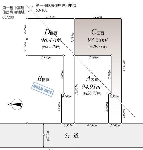 Compartment figure. Land price 47,800,000 yen, Land area 98.23 sq m