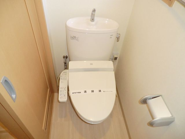 Toilet