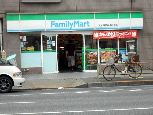 Convenience store. 63m to FamilyMart Daejeon Nakamagome shop