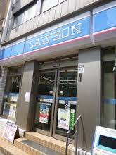 Convenience store. Rowson up (convenience store) 227m